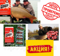 Активатор клева Dynamite Effect-Динамит Эффект