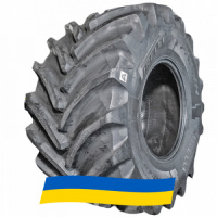 900/60 R32 Pirelli PHP:1H 176/176A8/B Сельхоз шина