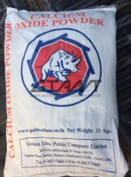 Кальций оксид «ЧДА»