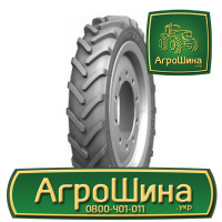 Сельхоз шина Волтаир DN-104В Agro 9.50R32