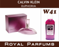 Духи Royal Parfums (рояль парфумс) 100 мл Calvin Klein «Euphoria» (Эйфория духи)