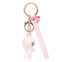 Брелок YES Cony Line Friends 559367