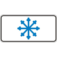 Дорожный знак 7.12 - Гололедица. Таблички к знакам. ДСТУ 4100:2002-2014.