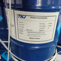 Натрий боргидрид «ЧДА»