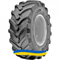 340/80R18 Apollo Terra PRO 1044 141D Индустриальная шина