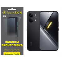 Поліуретанова плівка StatusSKIN Lite для Xiaomi Poco X8 Pro Max Матова