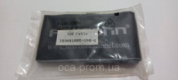 Шлейф комп'ютерний IDE Cable FOXCONN 350801H00-G9H-G