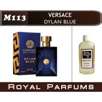 Versace DYLAN BLUE. Духи на разлив Royal Parfums 100 мл.