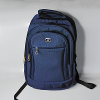 Місткий міський рюкзак Колір: Синій