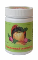 Витаминный коктейль овощной порошок, Авиценна 100 г