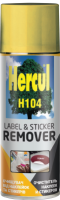 Спрей для видалення наклейок та етикеток H104 (200 мл) / HERCUL
