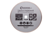 Диск алмазний Intertool 230 мм плитка (CT-3005)