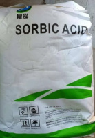 Сорбиновая кислота «Ч»