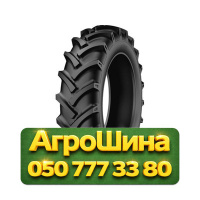6.5/80R15 Farmer UniversalTyres 144E Сельхоз шина