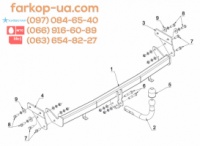 Тягово-сцепное устройство (фаркоп) Kia Rio (sedan) (2013-2017)