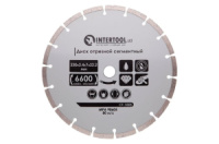Диск алмазний Intertool 230 мм сегмент (CT-1005)