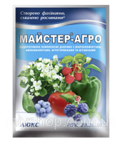 Удобрение Мастер®-Агро Люкс - 25 г