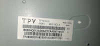 Плата LED driver  LED драйвер Инвертор 715g6432-p0d-000-0020