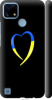 Чехол на Realme • Жёлто-голубое сердце 885m-2375