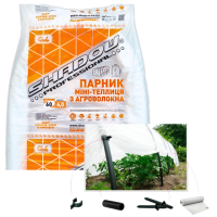 Парник 6 м 60 плотность из агроволокна Shadow(разборная теплица арочная из спанбонда)