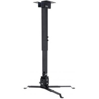 Кронштейн для проектора Charmount PRB43-65 Black
