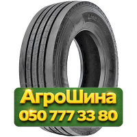 295/60R22.5 Evergreen Line Route ESL01 150/147L PR18 Рулевая грузовая шина