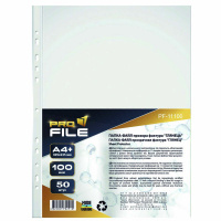 Файл ProFile А4+, 100 мкм, глянец, 50 шт (FILE-PF11100-A4-100M)
