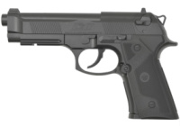 Пневматический пистолет Umarex Beretta Elite II (Беретта)  черный (1003429)