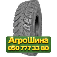 13.00R22.5 HUBTRAC MIXED D11 156/150K PR18 Ведущая грузовая шина