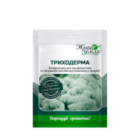 Триходерма 20 г Жива земля