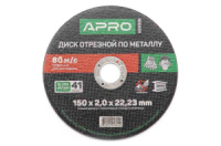 Диск отрезной по металлу Apro 150 х 2.0 х 22.2 мм (829008) (5 шт.)