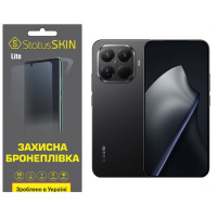 Поліуретанова плівка StatusSKIN Lite для Xiaomi 15T Pro Матова