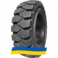 4 R8 AD-TRAK INDUSTRIAL MINING 97A5 Индустриальная шина