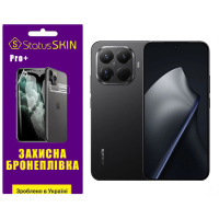 Поліуретанова плівка StatusSKIN Pro+ для Xiaomi 15T Pro Матова