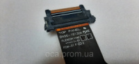 Шлейф LVDS 31pin BN96-18130A довжина-22см ширина-3.1см