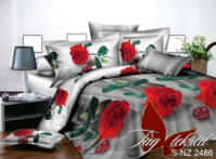 Комплект постільної білизни PS-NZ 2486