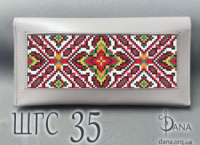 Гаманець під вишивку бісером із натуральної італійської шкіри