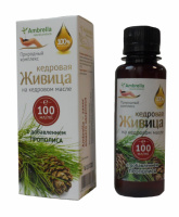Кедровая живица с прополисом 100 мл Амбрелла