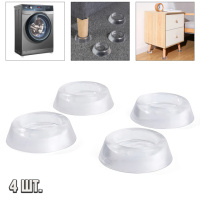 Антивибрационные подставки для стиральной машины Shockproof Holder 4шт/уп силиконовые ножки под стиралку