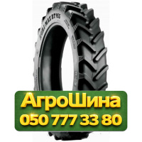 270/95R46 BKT AGRIMAX RT-955  Сельхоз шина