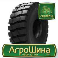 Индустриальная шина Advance GLR02 26.50R25