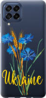 Чехол на Samsung Galaxy M53 M536B Ukraine v2 5445u-2608