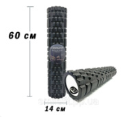 Масажний ролер EasyFit Grid Roller 60 см v.3.1 чорний