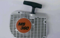 Стартер (у зборі) б/п St M 340/360 KZ