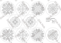 Ялинкова прикраса для вишивки бісером