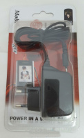 СЗУ LG-B2 Charger