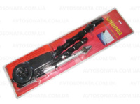 Антенна автомат c переходниками 1400