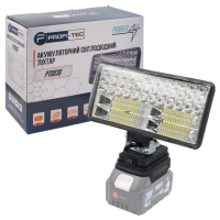 Ліхтар акумуляторний PROFI-TEC PT003G (20В/каркас)