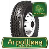 Грузовая шина Goodride CR926 315/80 R22.5 154/151M