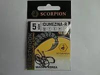 Skorpion Idumezina-r 14